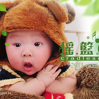 ��Ȼ�Ѿ������·��ˣ�������Ҫɹɹ2011�걦����̨����