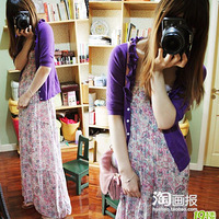 ����ĳ�ȹ�ӡ�������