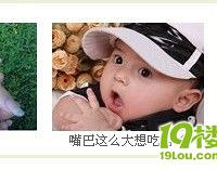 ���۱����޵пɰ�