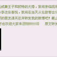 �������ӺͿ��صĴ��,19¥������Ӣ��Ϊ�ֳ�ֱ��,����ʼ��Ŷ