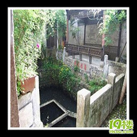 ĻáϪ鸮ˮ̫徰