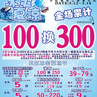 ���ܼ����̳�������Ϣ����ˬ������ ��ȥ��ˬһ�°ɣ�