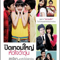 С���°����Ӱ�Ƽ��������ĩ������һ�𿴵�Ӱ