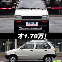 ʷ˳1.78