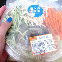 MISS &amp; MR Ħ�������֡�Ħ������������