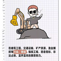 ɨڳ񣡿ʮٱ