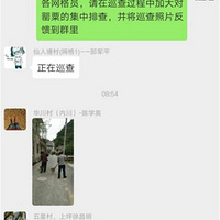 ֣ġȫ濪չŲ鹤