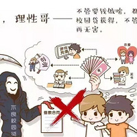 衿ɵУ԰ɾǻ