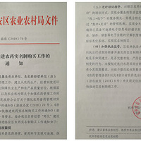 ũǣũʵ֤