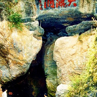 ٰ֪طȫ
