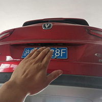 ���������ӽ�ά��ת��