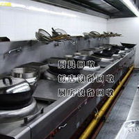 �ٰ��Ƶ꣬���꣬���ݶ����豸�߼ۻ���