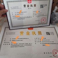 ���������ӽ�ά��ת��