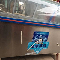 Ƶ꣬꣬ݣ豸