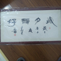 С鷨Ʒת