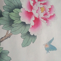 ʻʹת