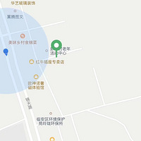 շ