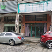 ����Ӫҵ������