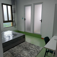 ũ�ִ�ѧ����һ��һ��һ��̨�ͼ۳���