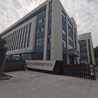 �����⡿�����³����¹�Ԣ�ɷָ���ð콻ͨ����������ȫ