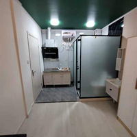 ũ�ִ�ѧ��������԰һ�� һ��һ������  �������ס��