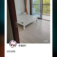 ����ֱ��