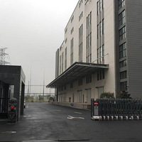 ��ɽ��ҩƷ�ֿ����