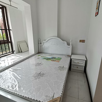 �������ݱ̹�԰С����һ��һ������Ʈ�����۸�ͣ���������