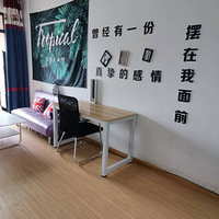 ��վ�������½�У���Աߣ���ǻ���С����һ��һ��һ��̨