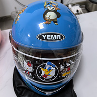 ���ѳ�����ͯ����ȫͷ��Ұ��35Ԫ