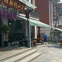 ����ת��