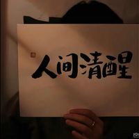 Ͼݽһһһһ˳16722214886