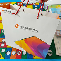 9.8����ѧϰ�����˳�