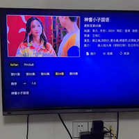 130��һ������ħ�У������������ӣ��Դ����������Ѿ����غá�