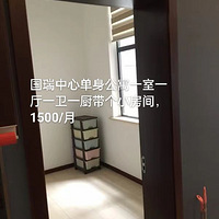 �������ĵ�����Ԣһ��һ��һ��һ������С���䣬1500/��