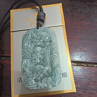 ��ȻA��������������Ҽ�ת��