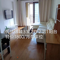 ��Դ���Ž������Ҷ�������1800/�°���λ