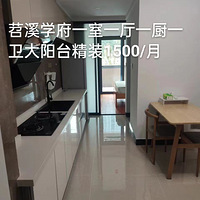 ���⣺��Ϫѧ��һ��һ��һ��һ������̨1500�°���ҵ