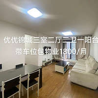 ��Դ���Ž���������������һ��̨1800/�°���ҵ����λ