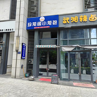 ������������ת��