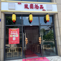 �¾�װ����������칫���ɣ�������װ�ޣ������׳����豸