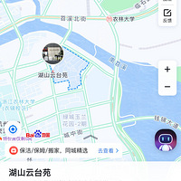 ���⣺������غ�ɽ��̨Է������ֱ�⣬���н�ѣ�4��2��2��