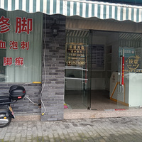 ʤ��Է������⣬���н�ѣ���װ��