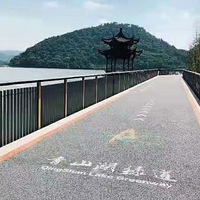 ����4200/��:��ɽ���ϣ������С��¥