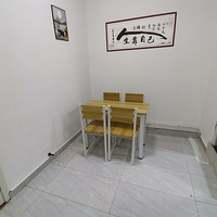 ��ɽ���Ƽ��ǣ�Խ�����ó�С����һ��һ��һ�����⣬û���н��