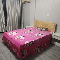 �շ������ס���ͣ��λ