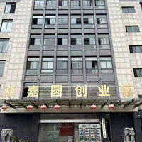 ʯ���ֻƽ�ض��������칫�ҳ����ṩ���ͣ��λ�ܱ�������ȫ