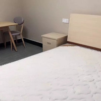 �����ס������ֱ��