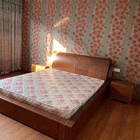 ƽɽ�´�279��     2��һ��    ����ֱ��