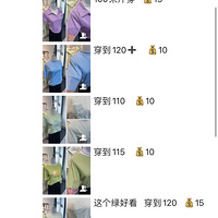 װ뿴ϸڵĴͼҼ۸1020Ԫ5